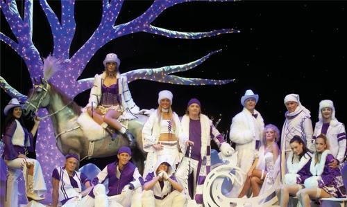 Wallmans Salonger - Köpenhamn - Cirkus, Köpenhamn